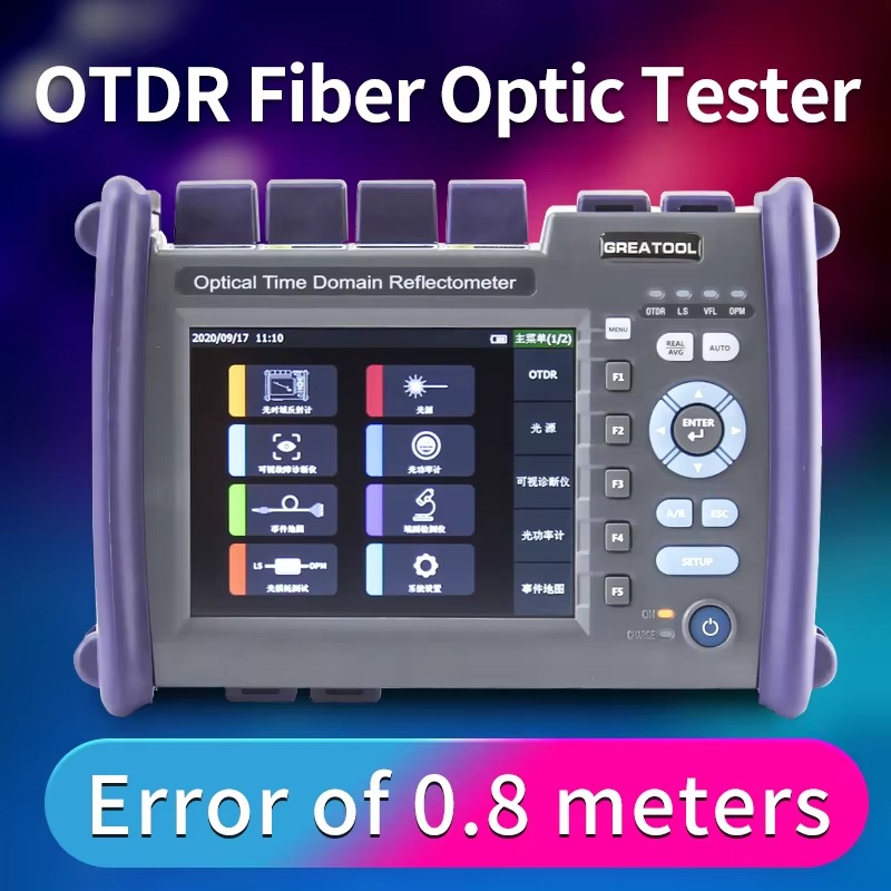 เครื่องวัด OTDR แบบพกพา รุ่น N - Optical Time Domain Reflectometer Otdr 1310 1550Nm บทวิจารณ์และราคา