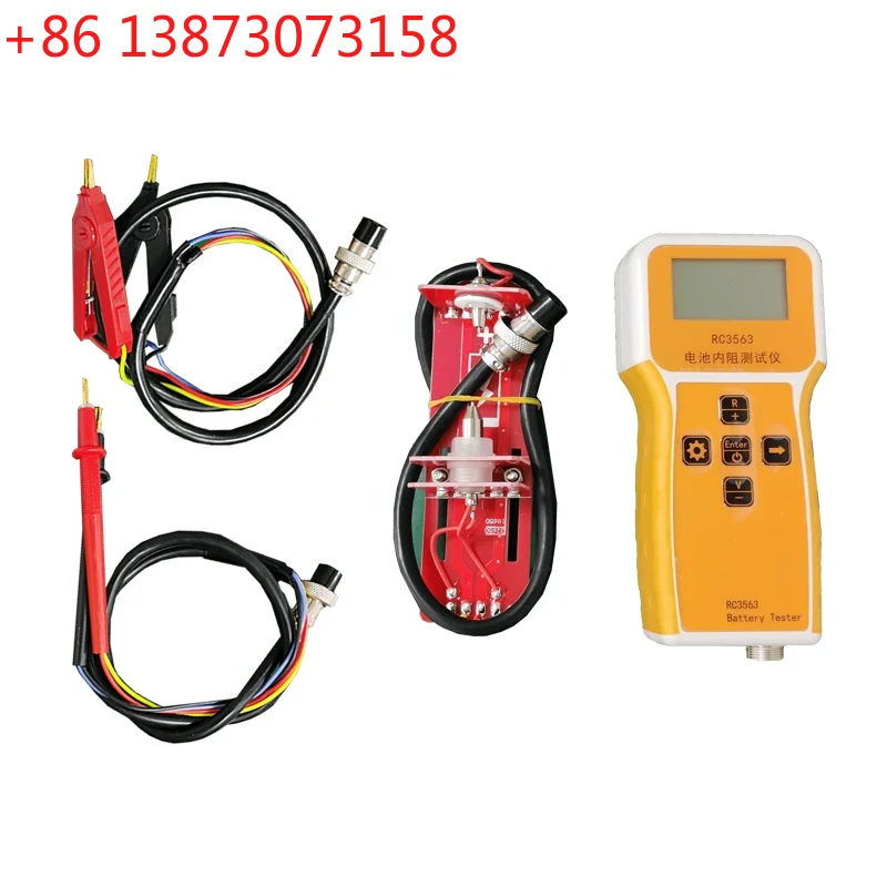 RC3563 เครื่องทดสอบความต้านทาน - Battery Internal Resistance Tester Four Wire บทวิจารณ์และราคา