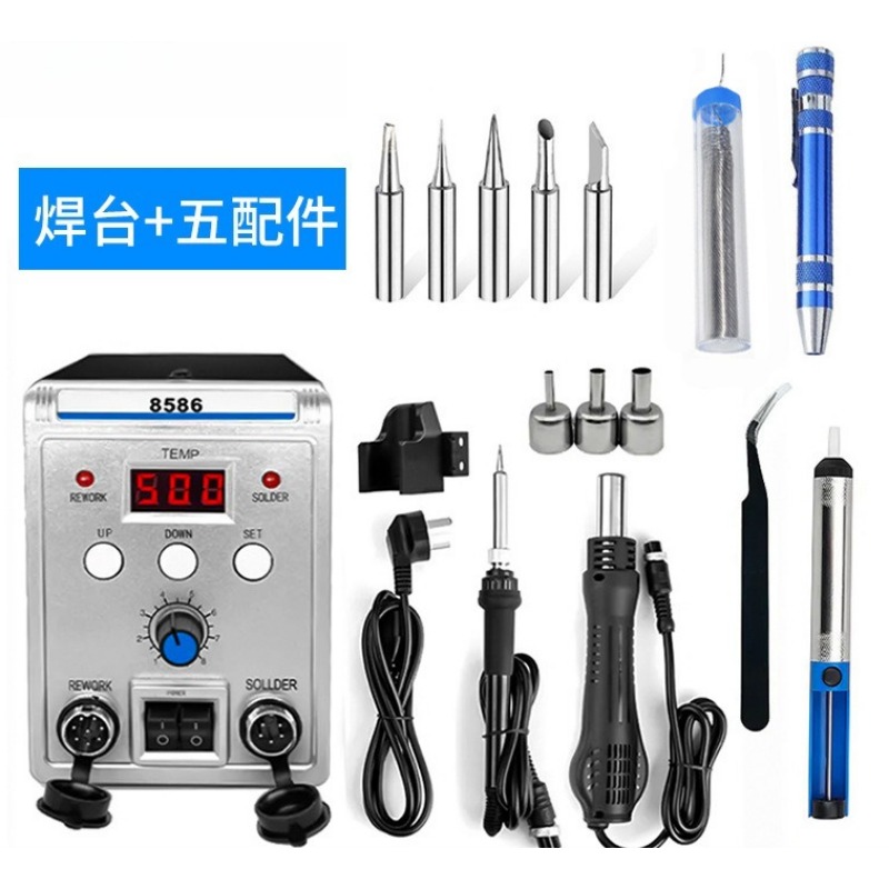 8586 สถานีบัดกรีและซ่อมแซมแบบ  - Smd Rework Station Hot Air Soldering 2 In 1 บทวิจารณ์และราคา
